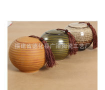 窑陶瓷产品企业黄页